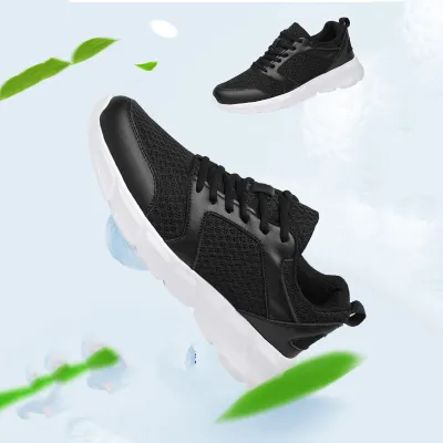 GRIT GEAR OUTDOOR SHOES